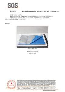 Certificates