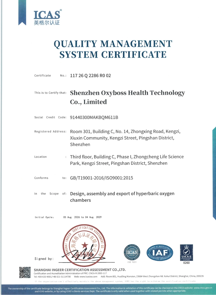 Oxyboss Hyperbaric Oxygen Chamber Certificate (2)