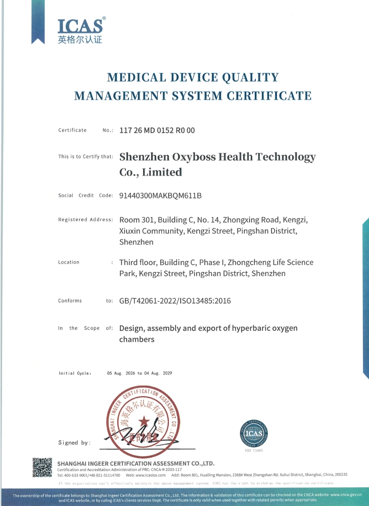Oxyboss Hyperbaric Oxygen Chamber Certificate (4)