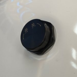 H201 Manual Relief Valve
